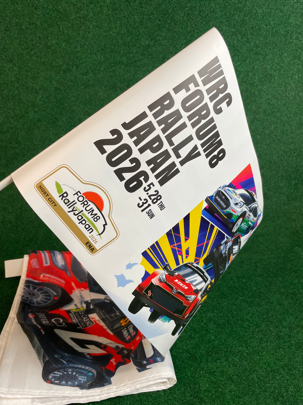 WRC FORUM8 RALLY JAPAN 2026 Event Advertisement Nobori Banner