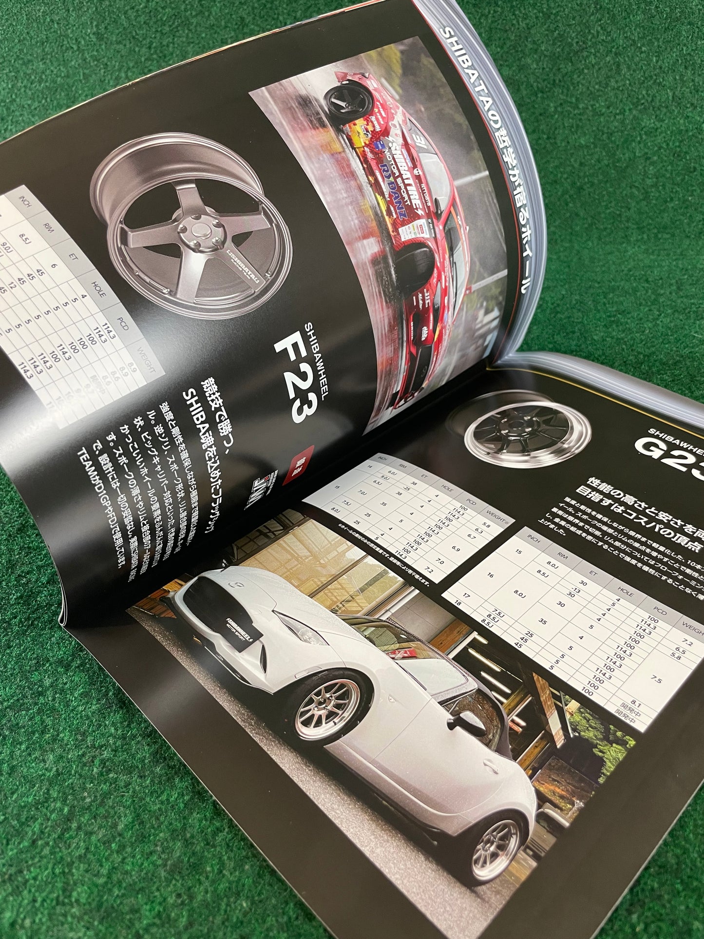 Shibata Tire, RS Watsnabe & BRIDE Catalog Set