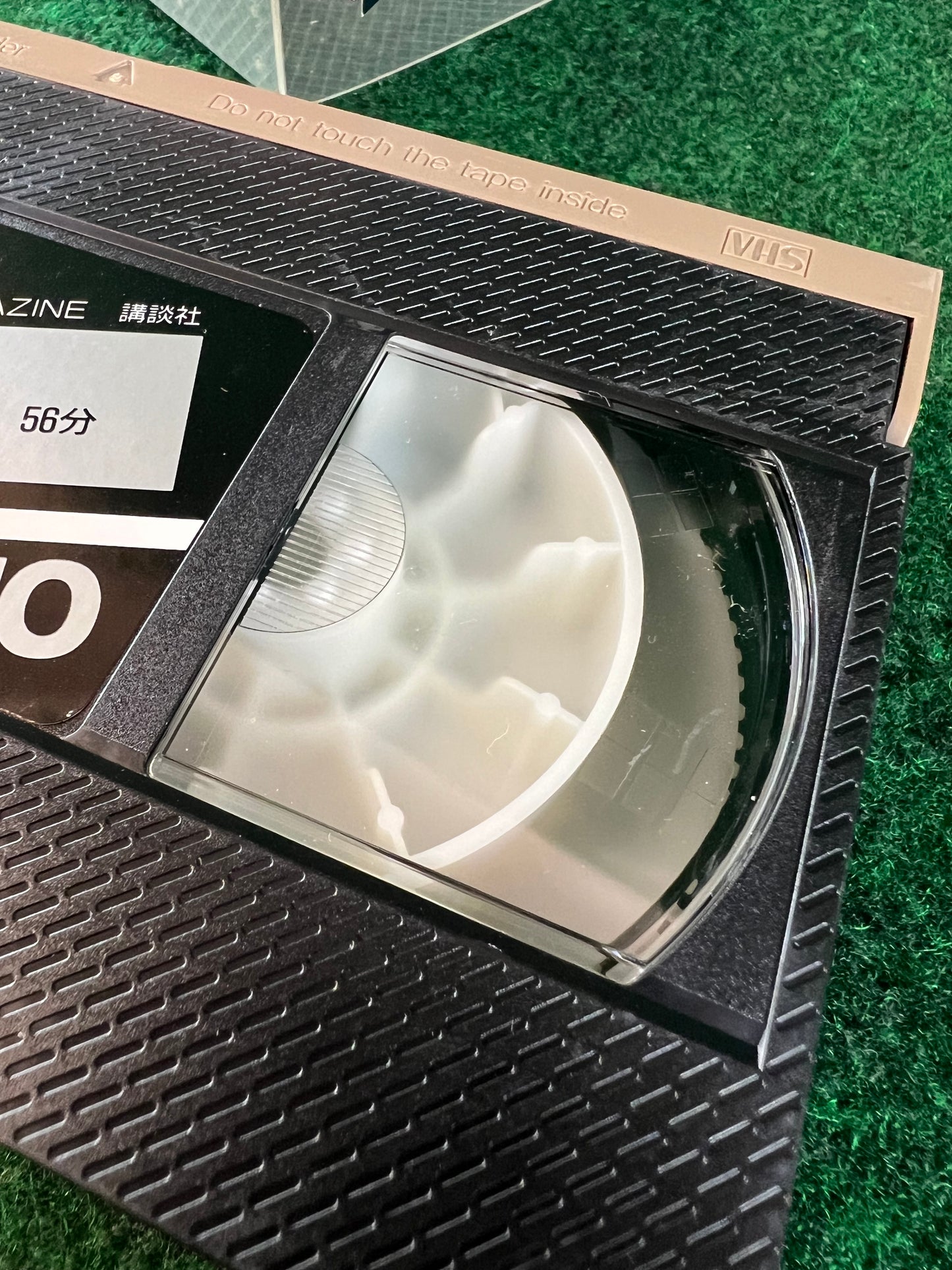 Best Motoring VHS - August & October 1999