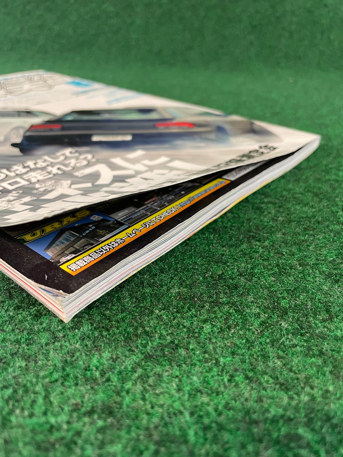 Drift Tengoku Magazine - August 2011