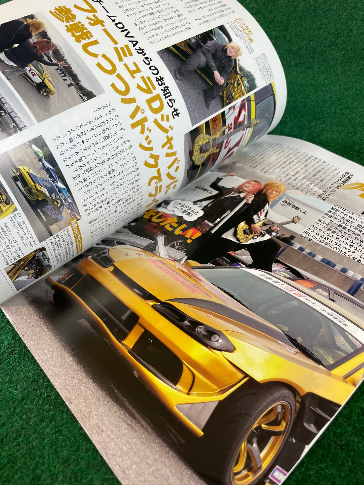 Drift Tengoku Magazine - April 2019