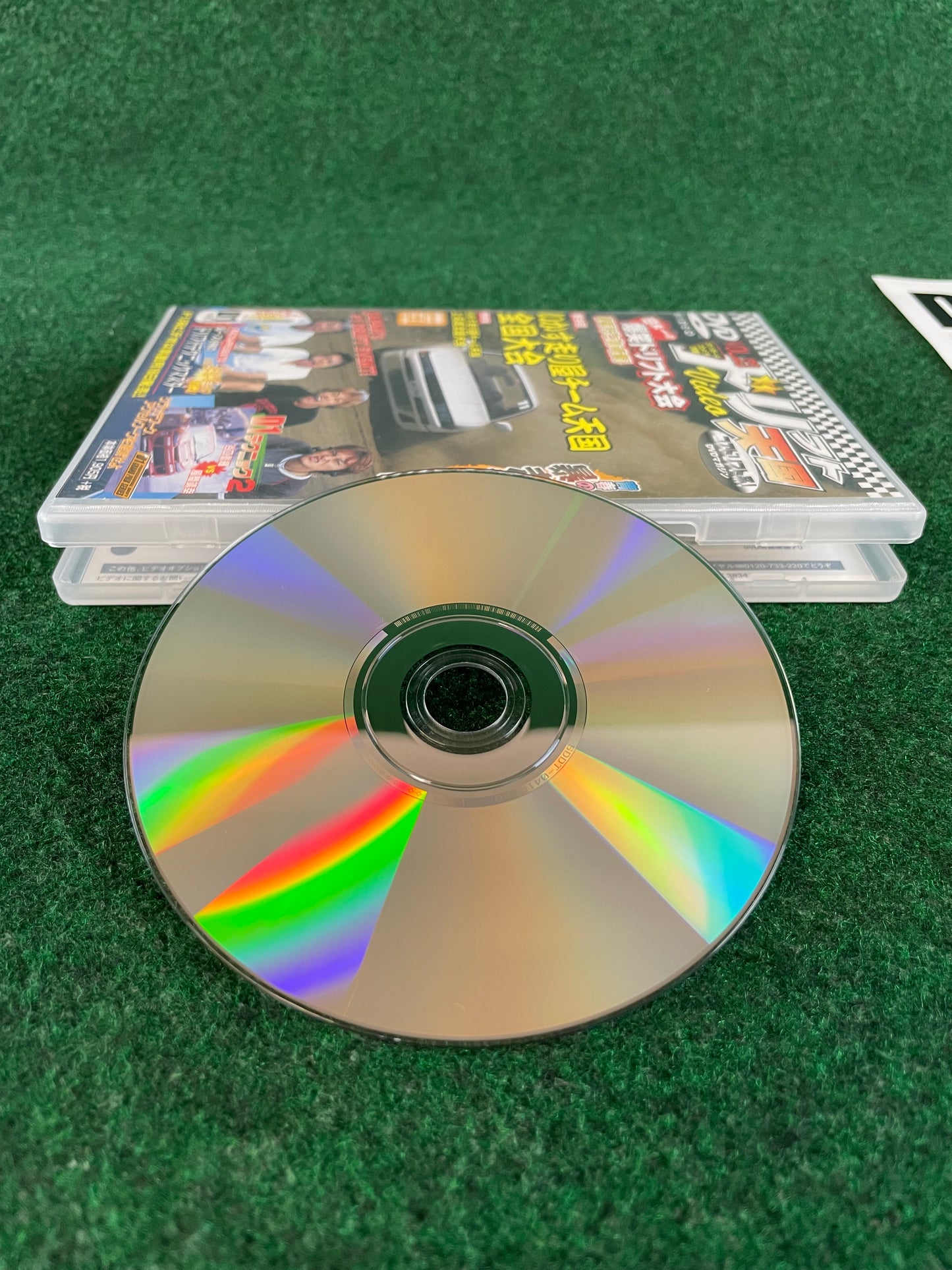 Drift Tengoku DVD - Vol. 23