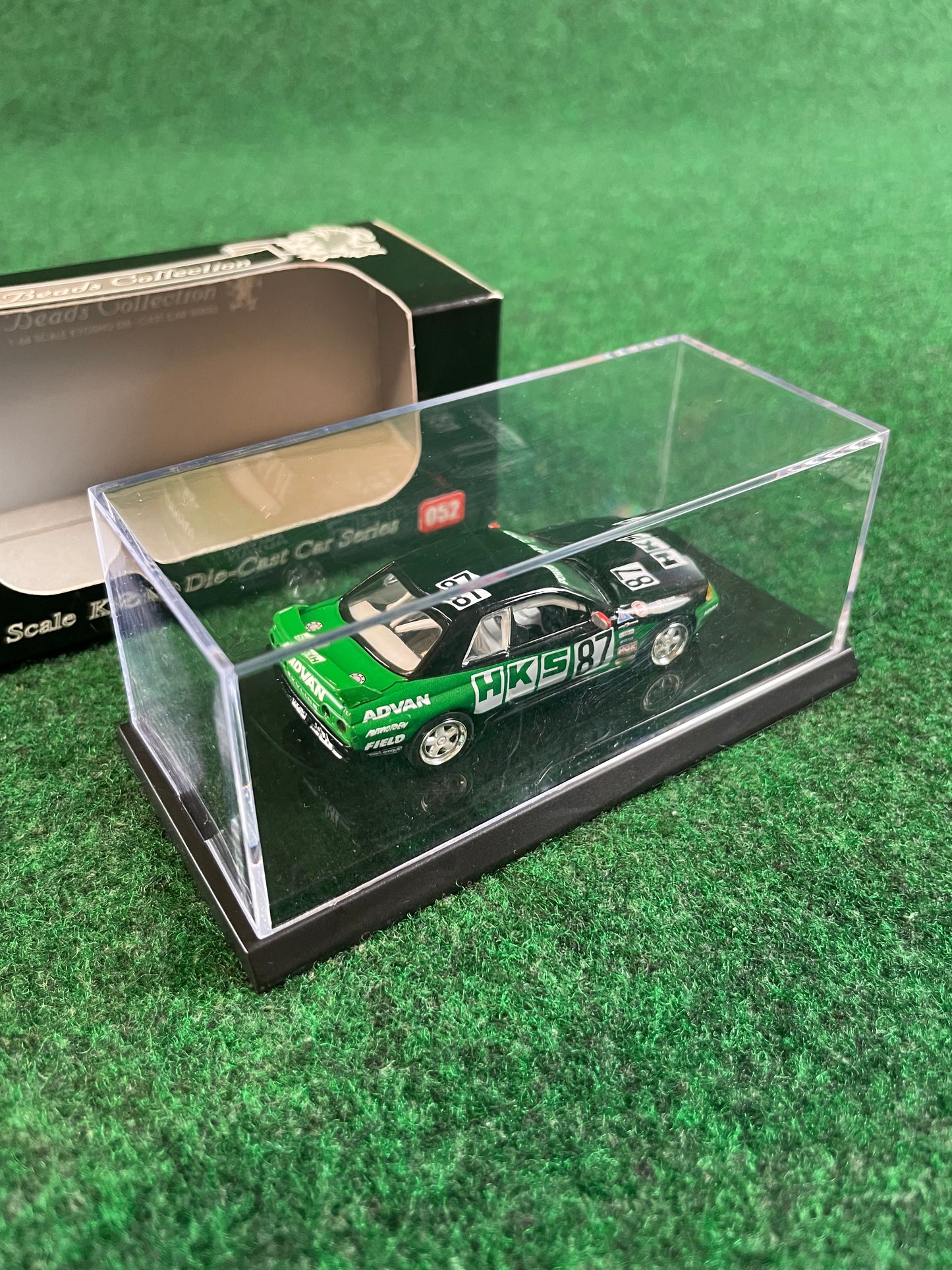 KYOSHO - Beads Collection 1992 & 1993 HKS Nissan Skyline R32 GT-R 1/64 Scale Diecast Set