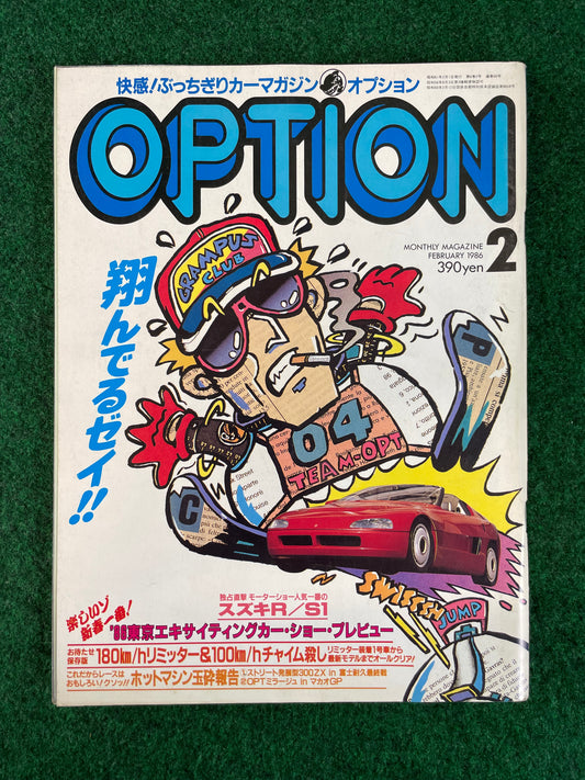 Option Magazine - February 1986
