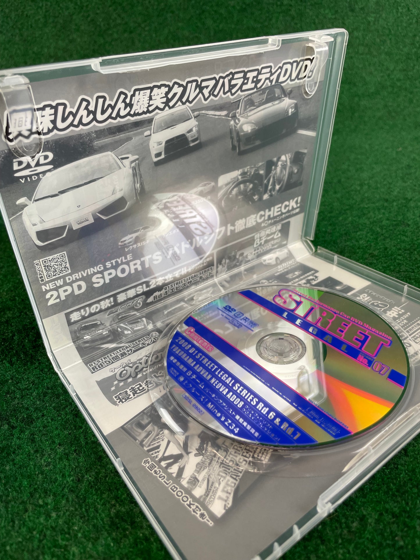 STREET LEGAL DVD - Vol. 07