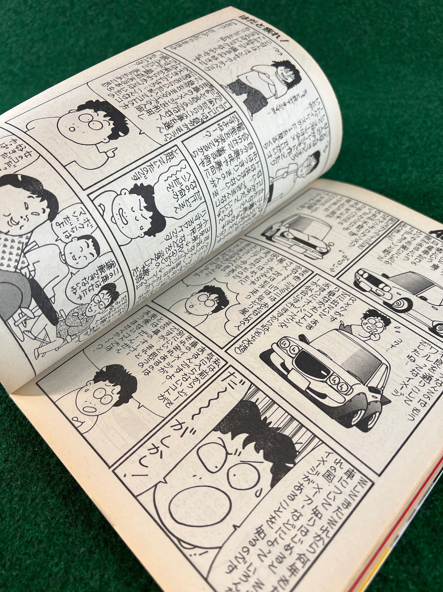 Autoworks Magazine - June 1994