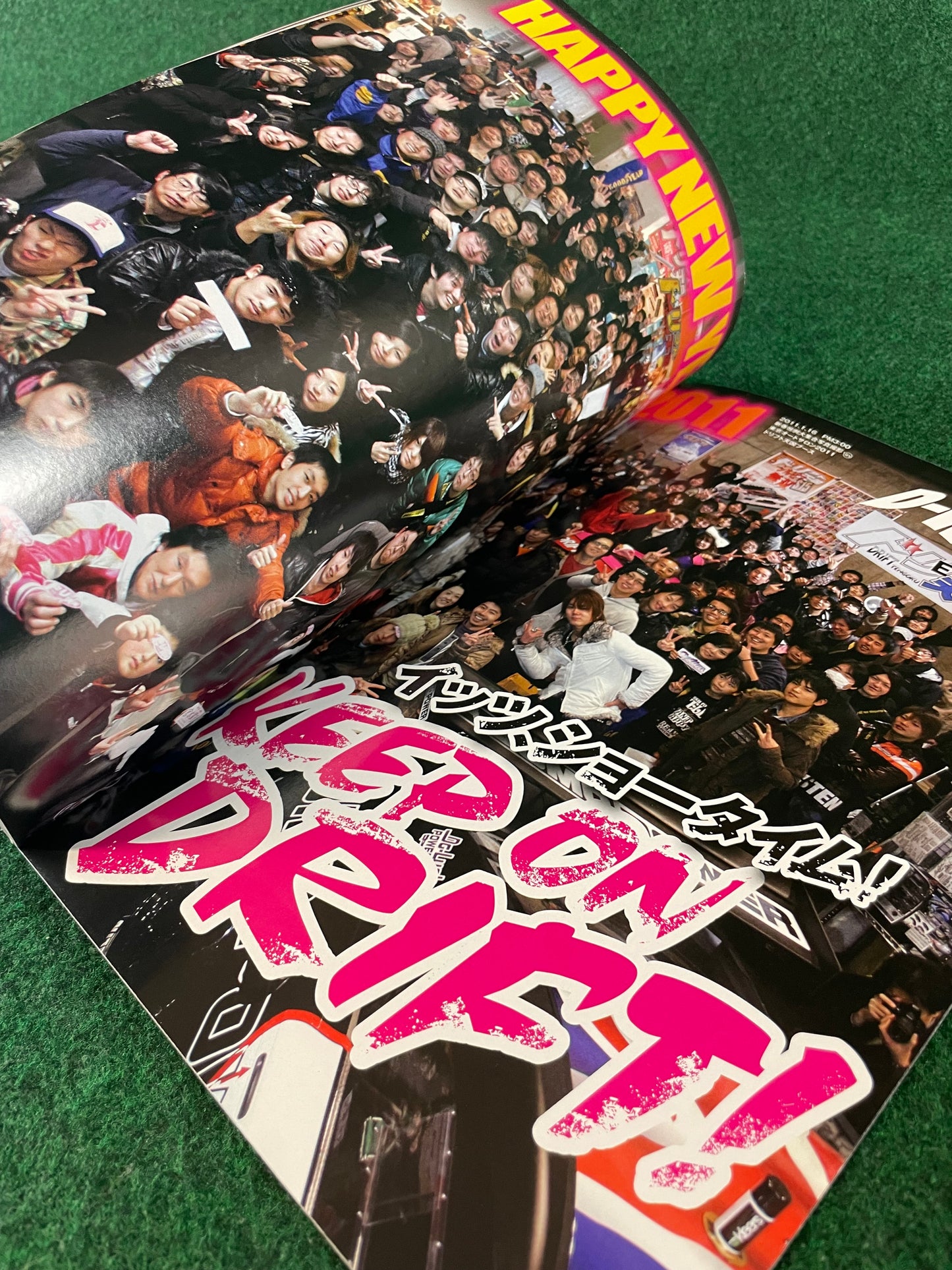 Drift Tengoku Magazine - March 2011