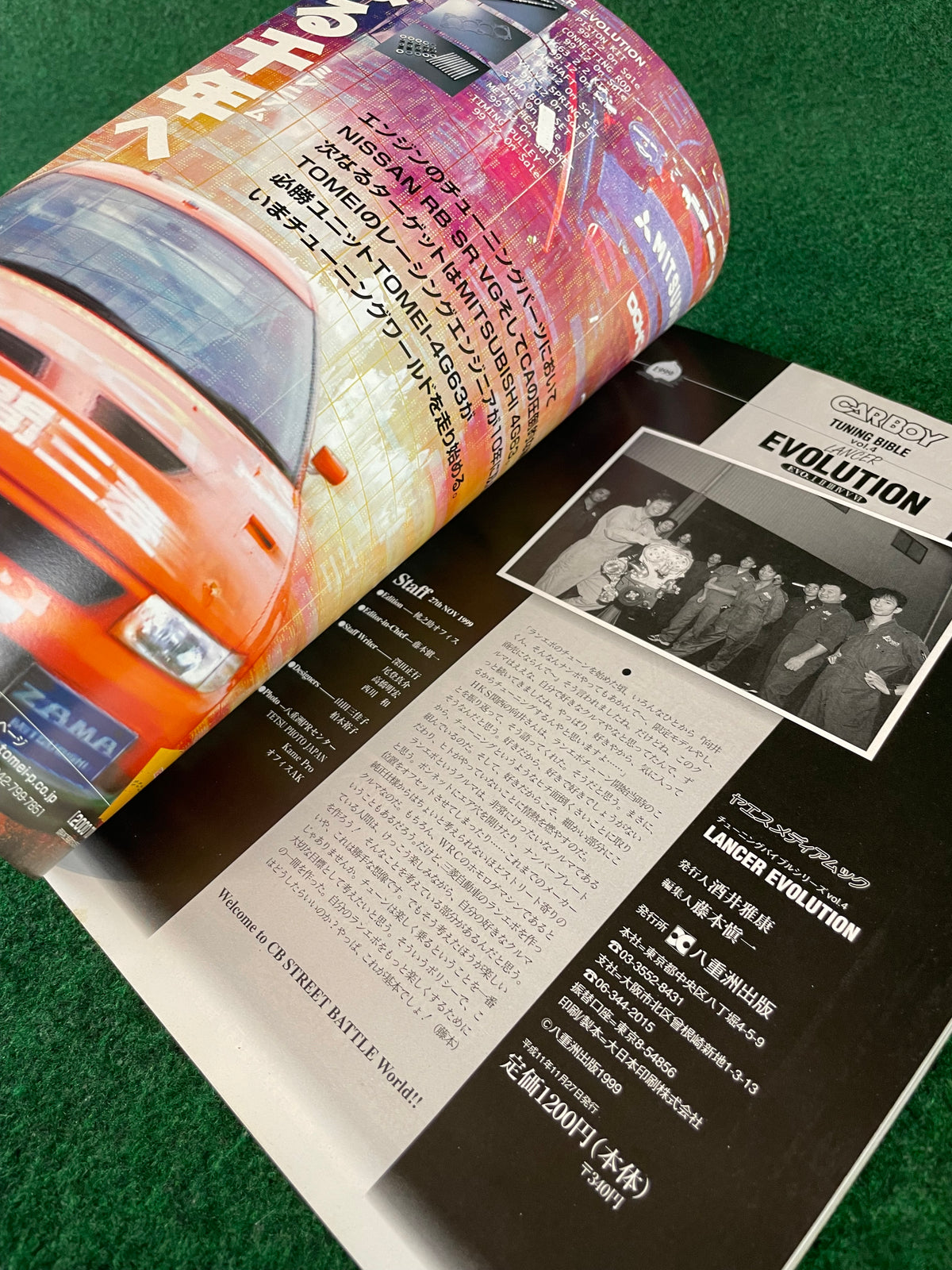 CARBOY Magazine - Mitsubishi Lancer Evolution Tungin Bible Vol. 4