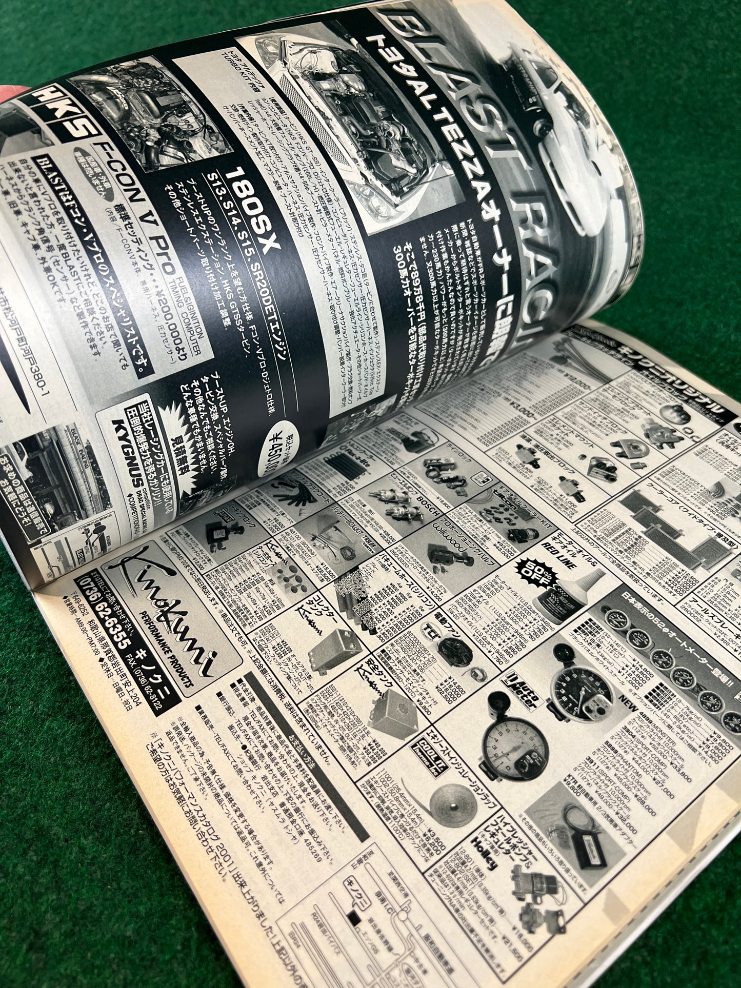 CARBOY Magazine - November 2001