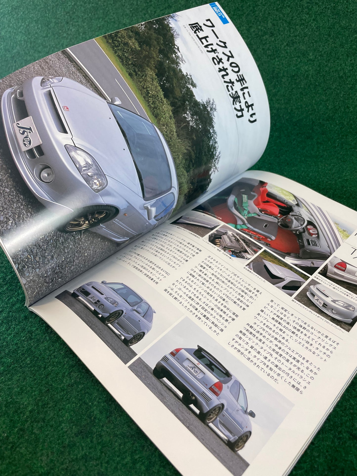 J’s Neo-Historic Archives - Honda NSX, Civic, Integra Type R Magazine