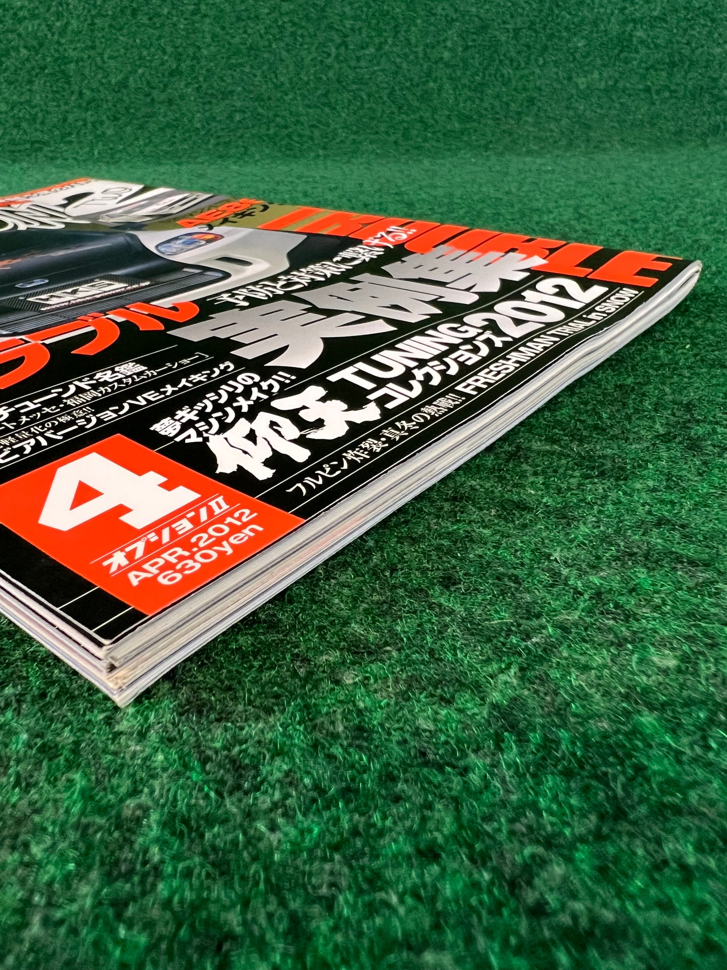 Option2 Magazine - April 2012