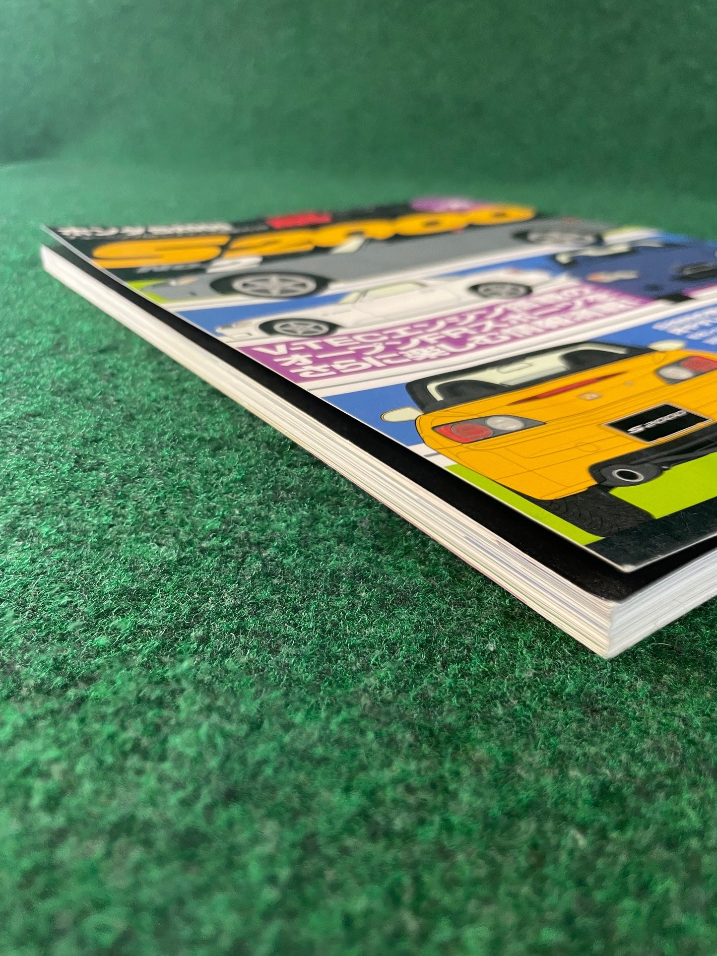 Hyper Rev Magazine - Honda S2000 Vol. 76 No. 2