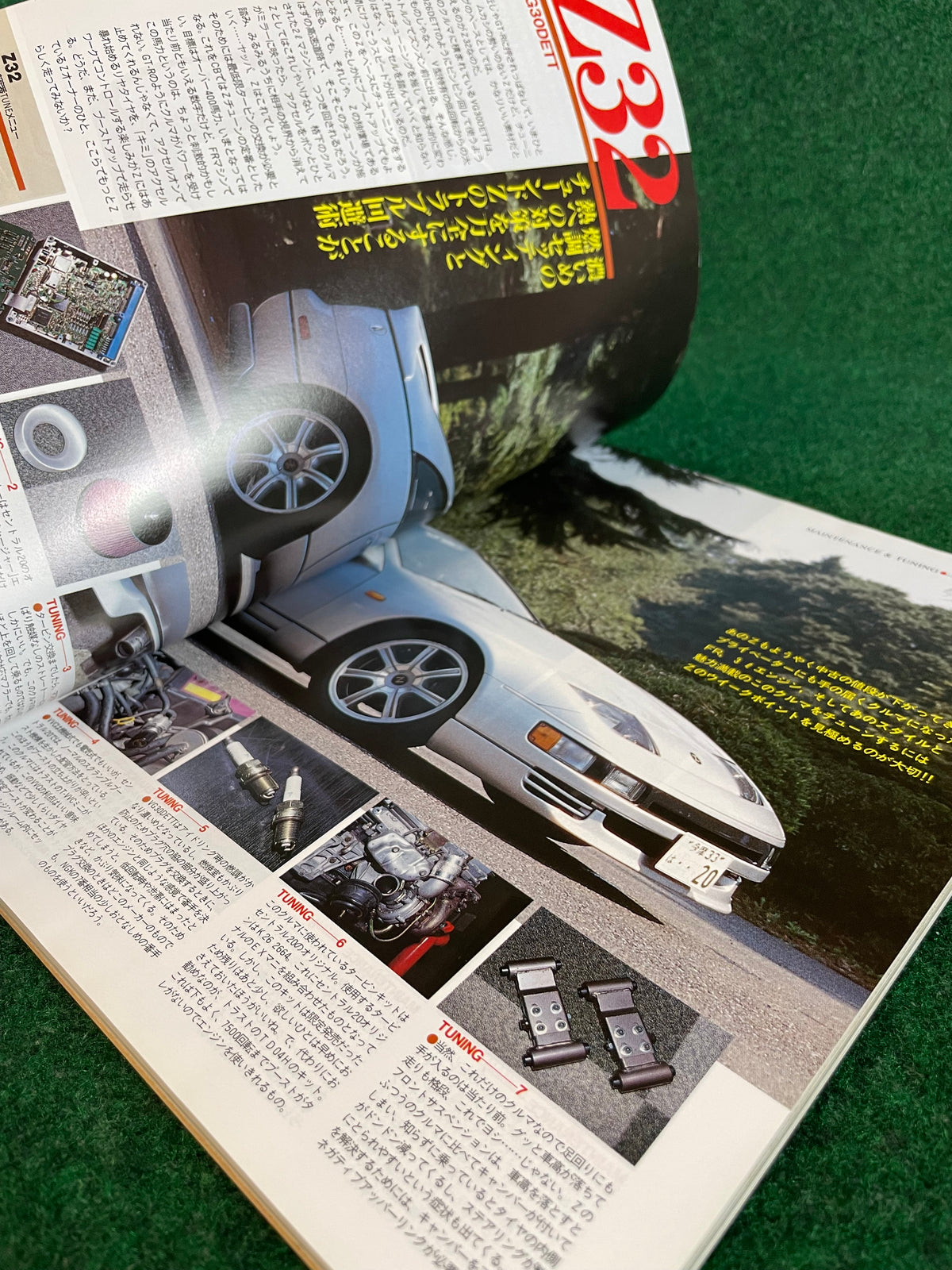CARBOY Magazine - Handbook 1994