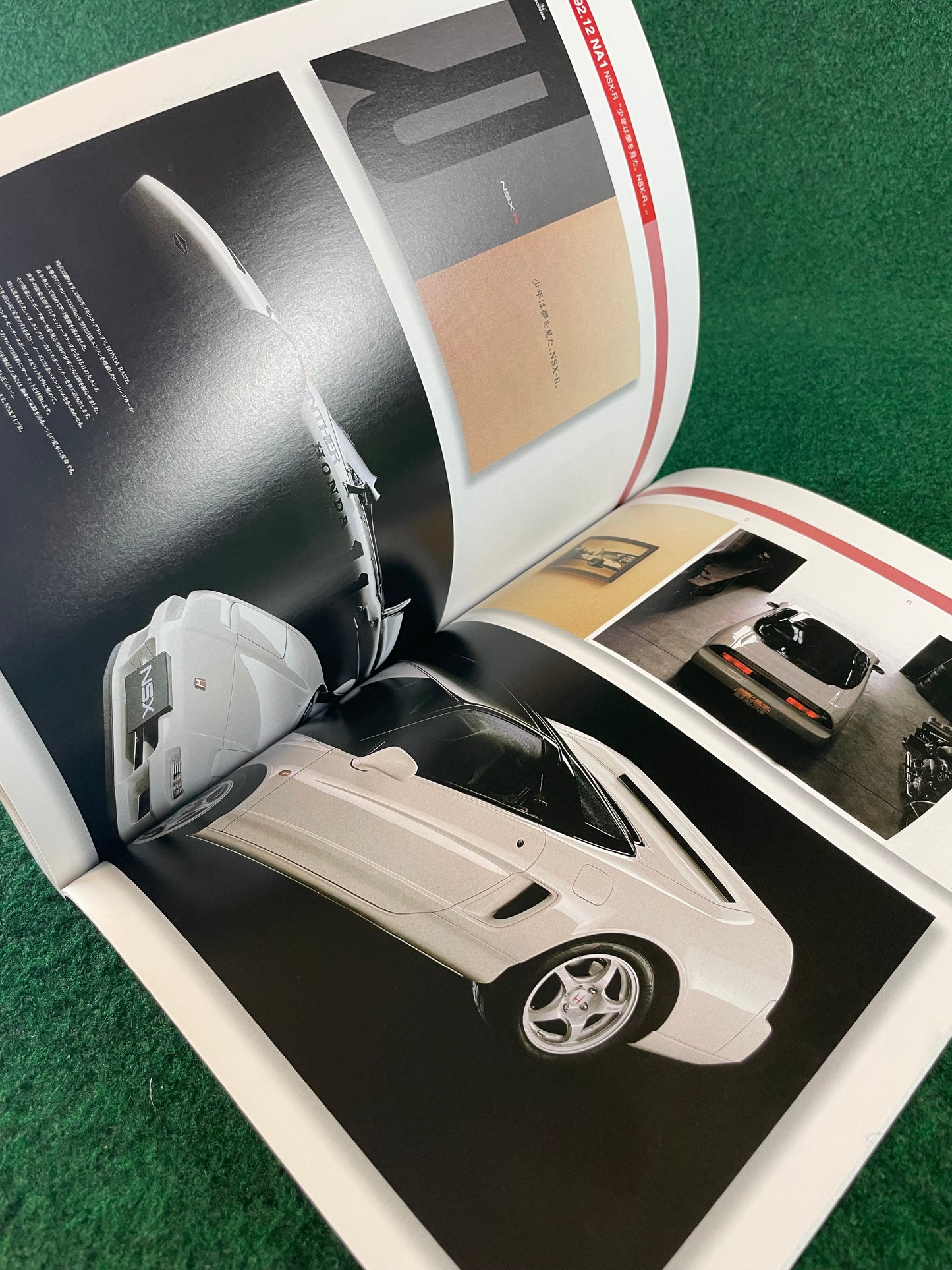 Tatsumi Mook - Honda NSX Classic Car Revival Series Book