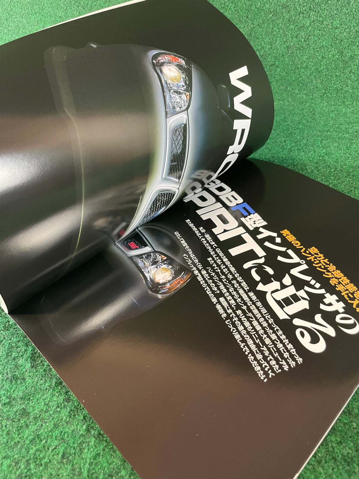 Impreza Magazine by Hyper Rev - No. 28