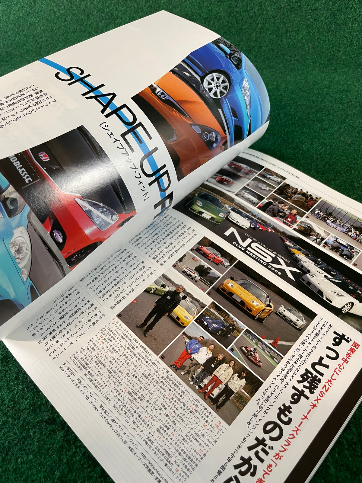 VTEC SPORTS Magazine - Vol. 033