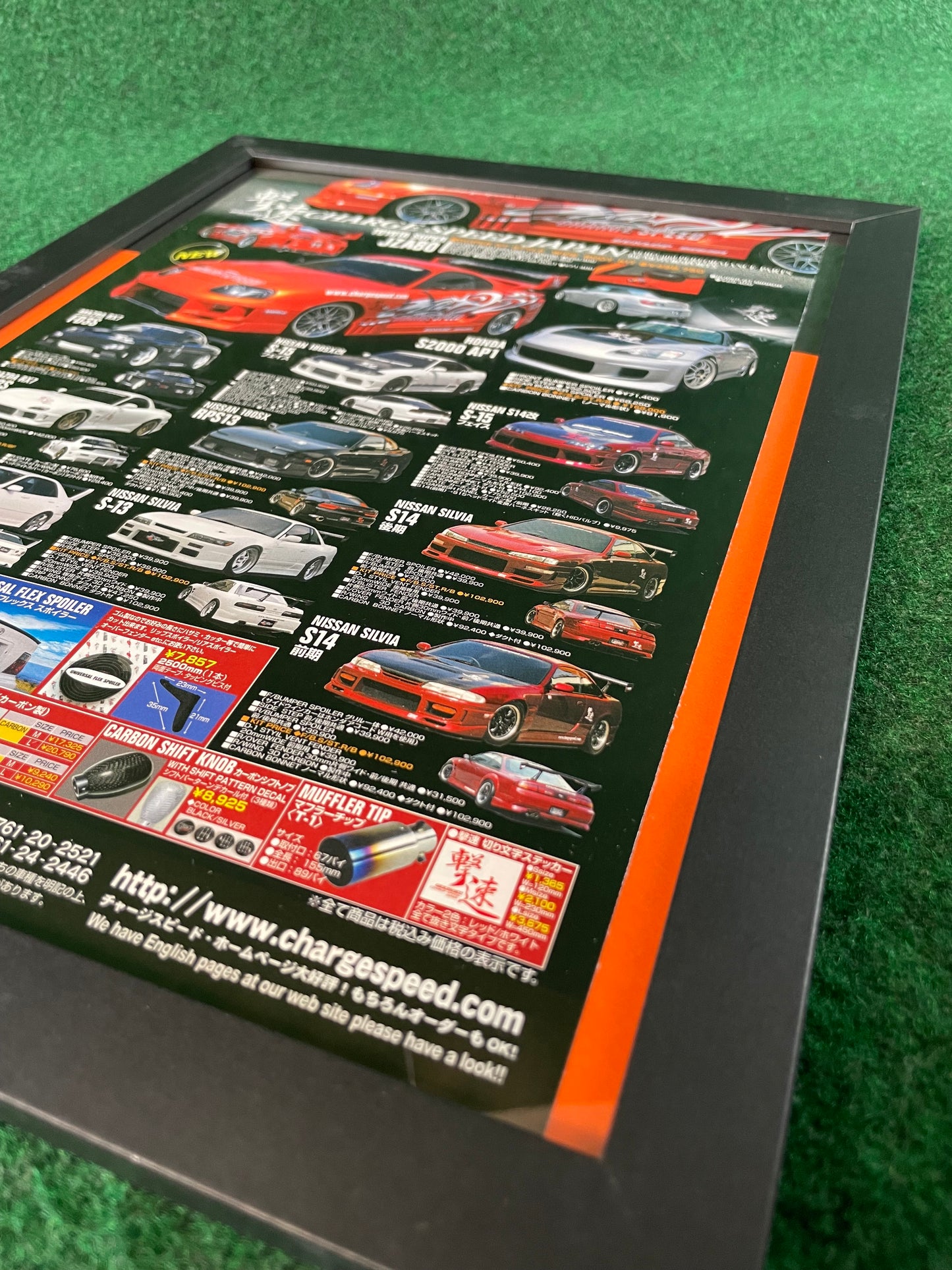 Charge Speed Aero Lineup (Nissan, Toyota, Mazda) - Full Page Framed Advertisement