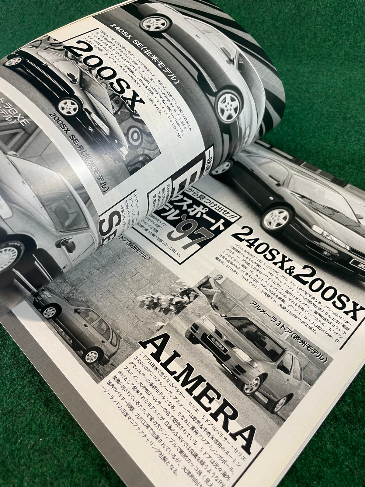 J’s Tipo Magazine - Maker’s Album NISSAN Part 3