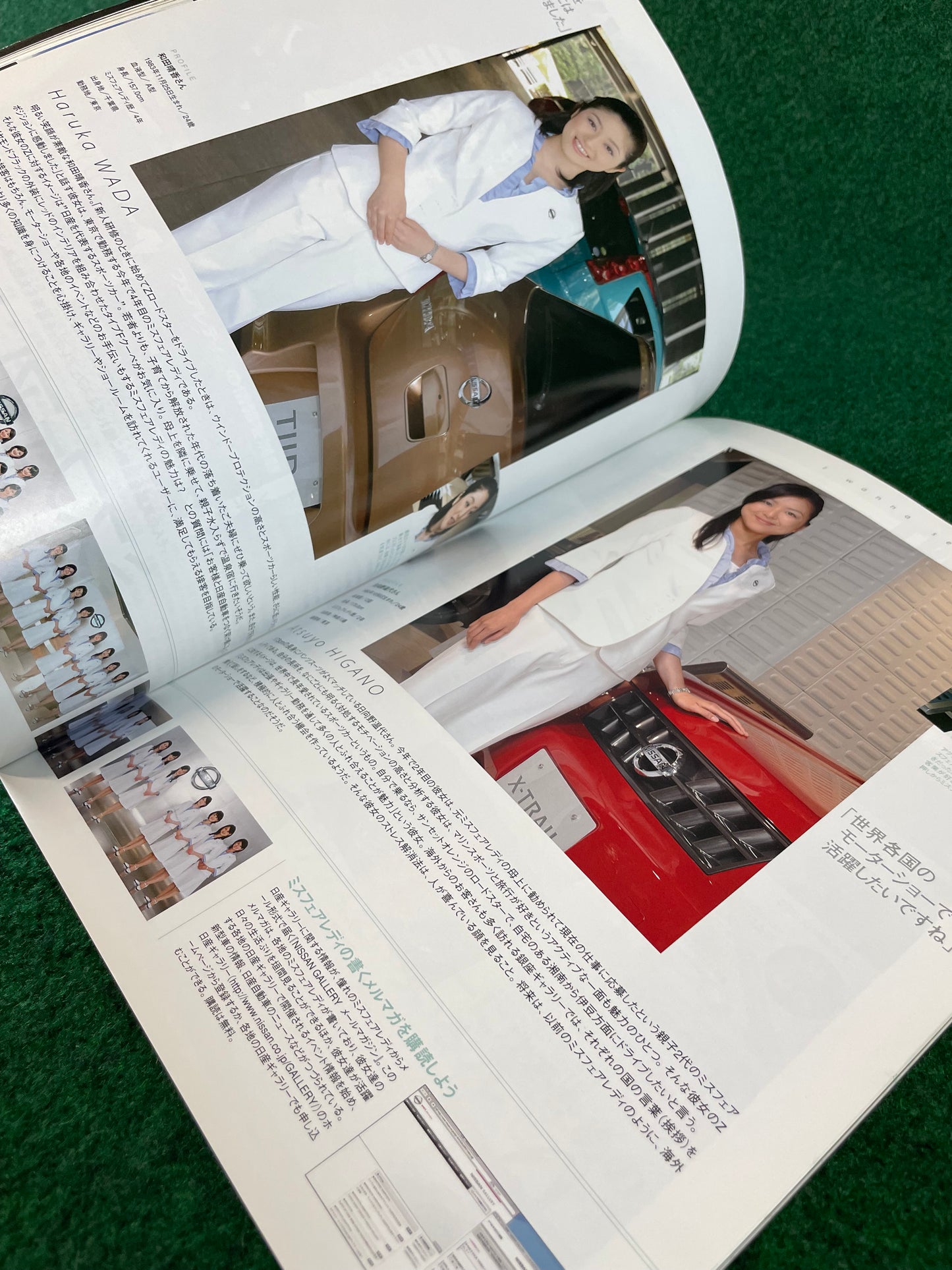 Nissan “Z Magazine” - September 2008 Vol. 009