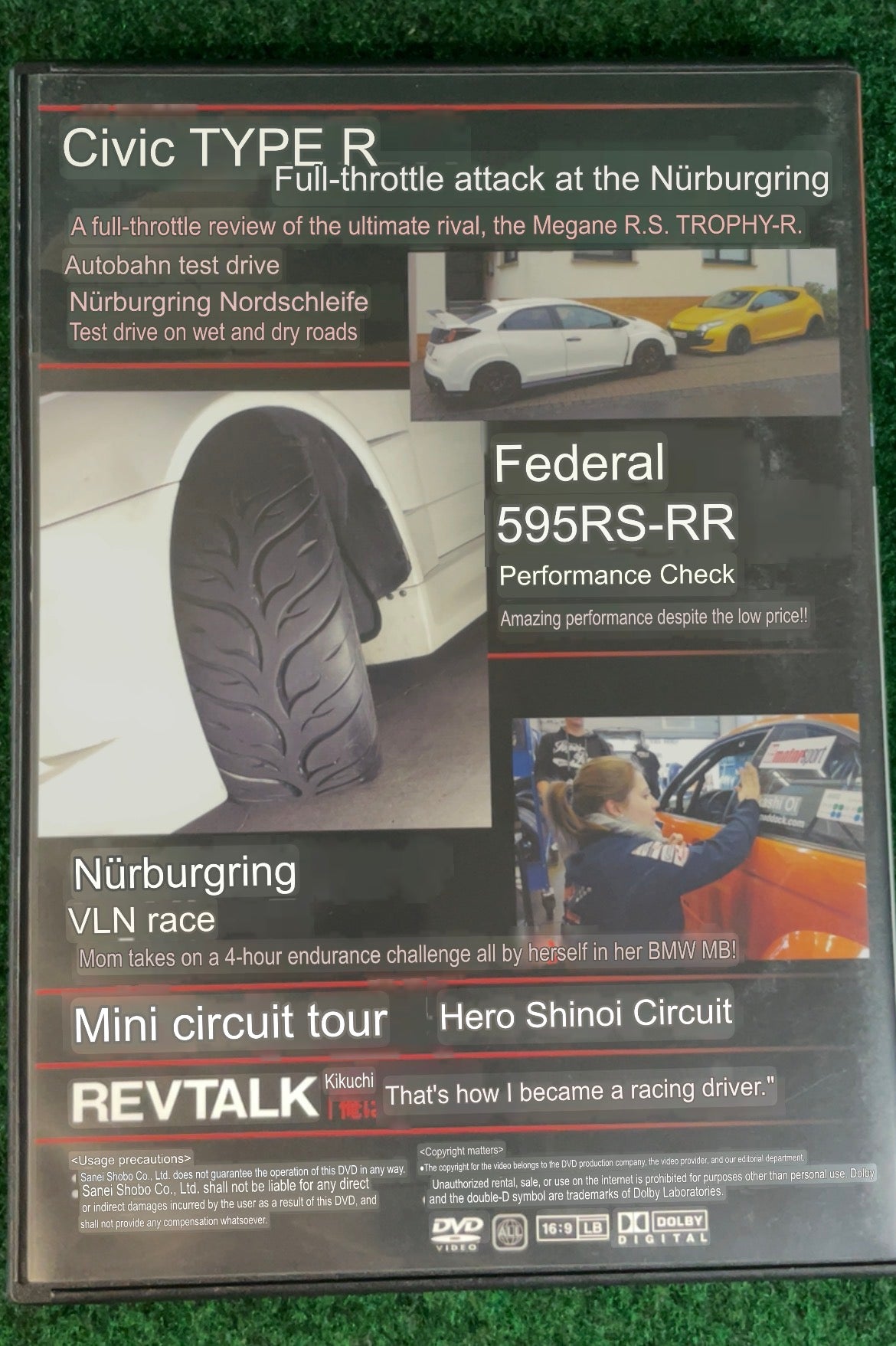 REVSPEED DVD - Vol. 81 & 82 Set of 2