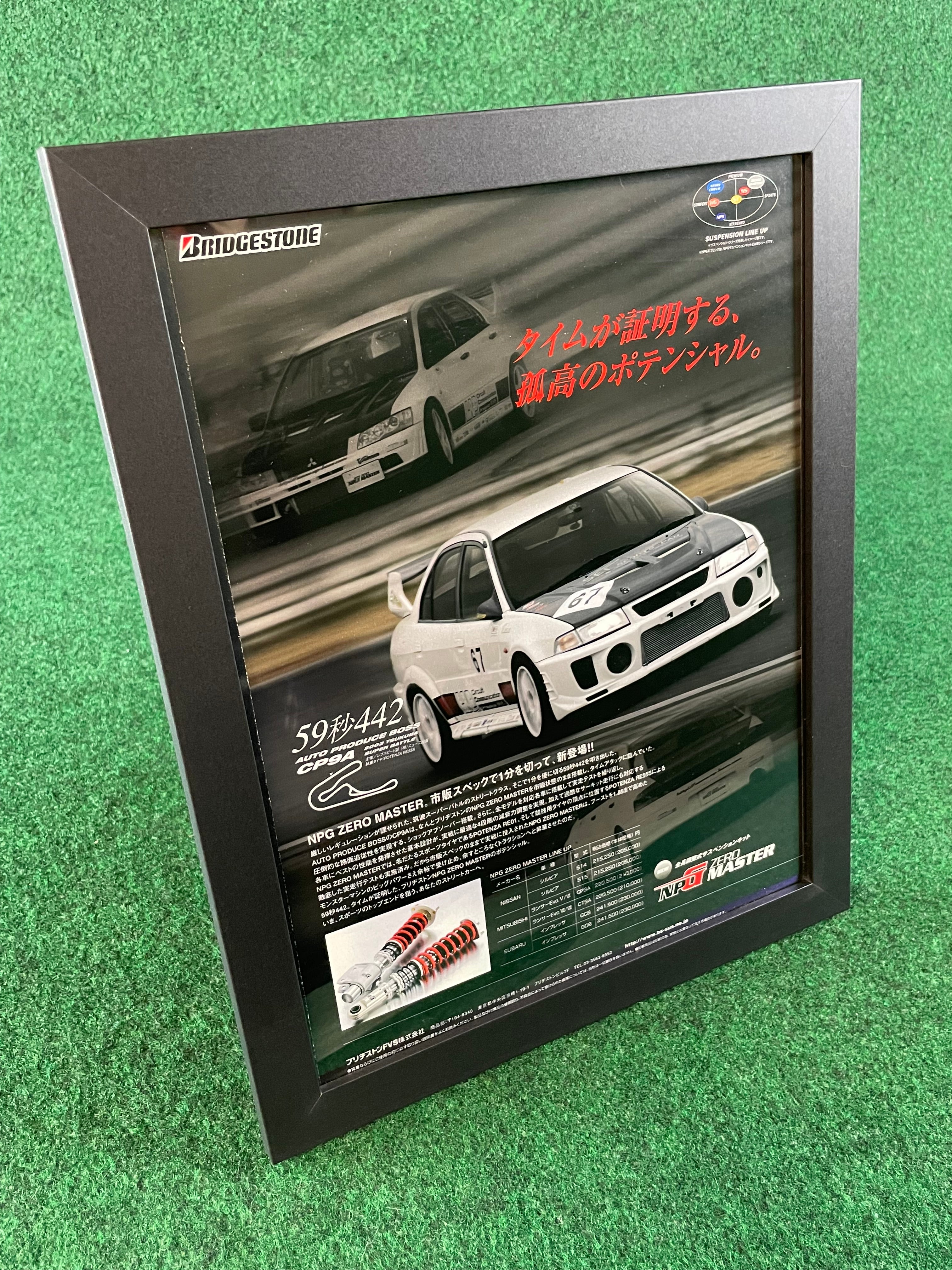 非売品Mitsubishi Lancer WR04 店舗ポスター Bridgestone NPG Zero Master Coilover & Mitsubishi Lancer EVO