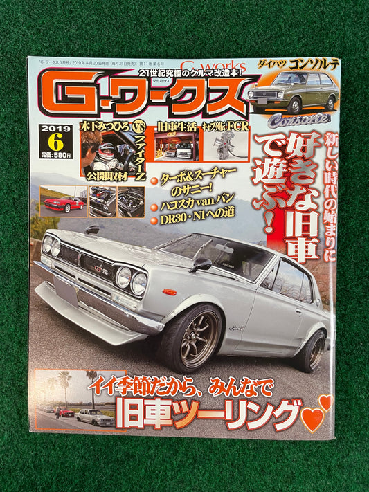 G-Works Magazine - June 2019