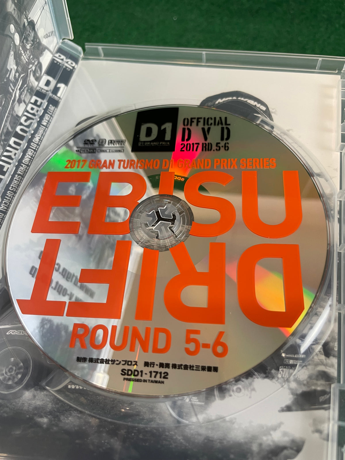 Option Video DVD - 2017 Round 5-6 D1GP Ebisu Drift DVD