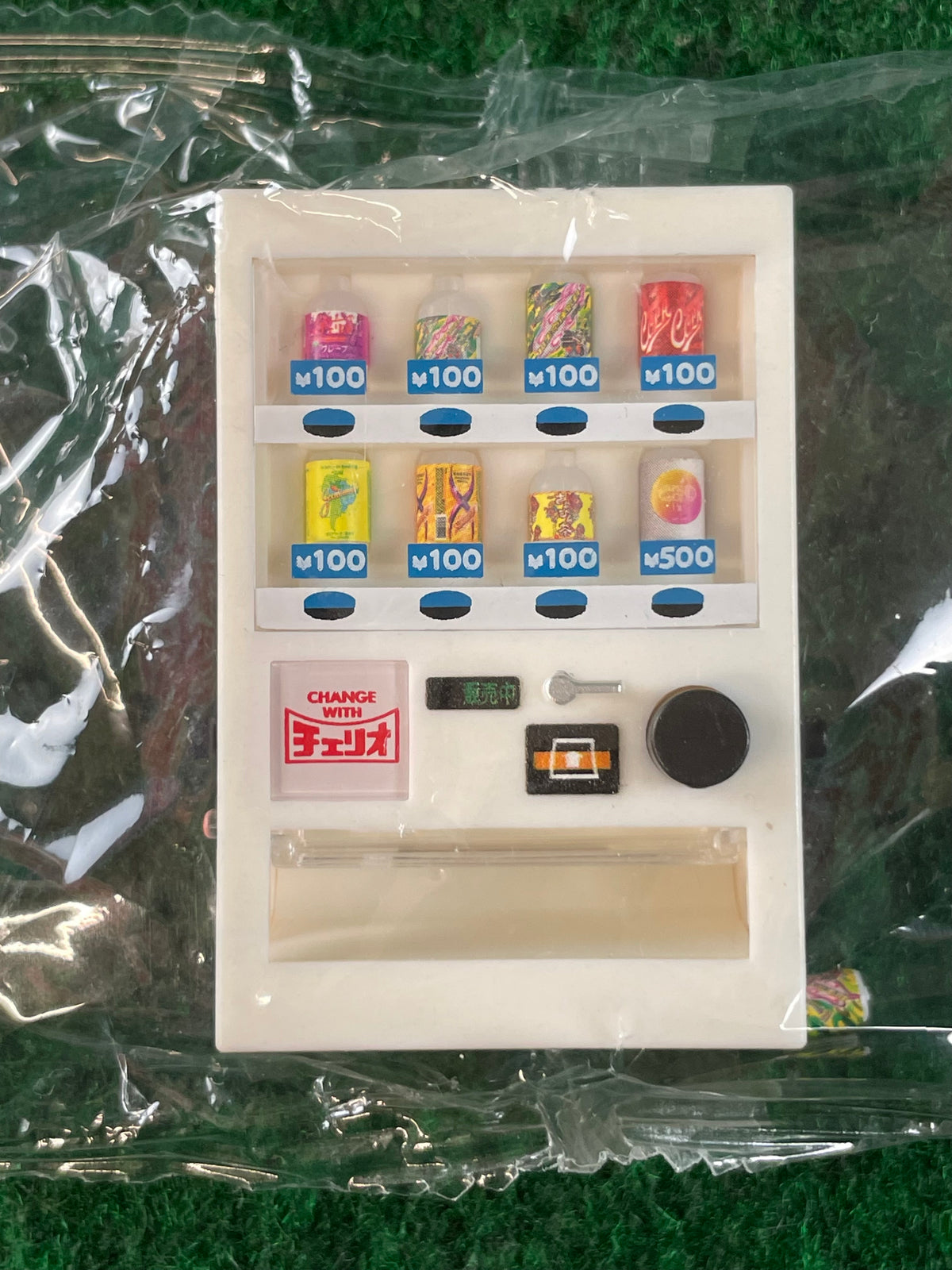 JDREAM - Cheerio Japanese Beverage Vending Machine Mini Toy
