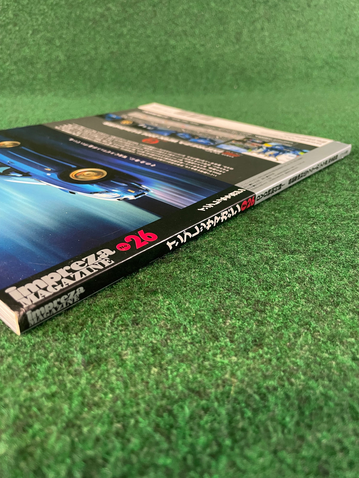 Impreza Magazine by Hyper Rev - No. 26
