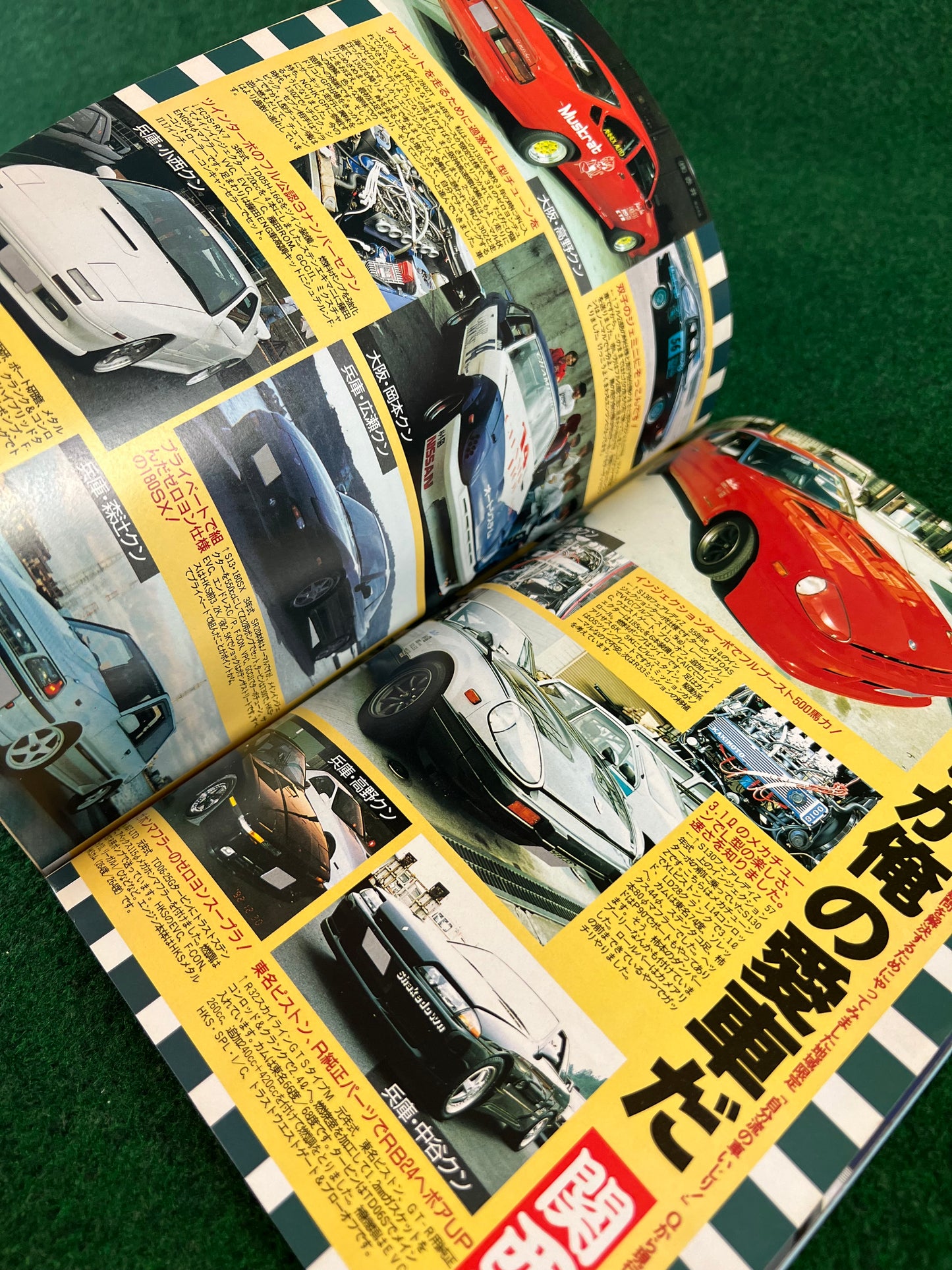 Autoworks Magazine - October 1994