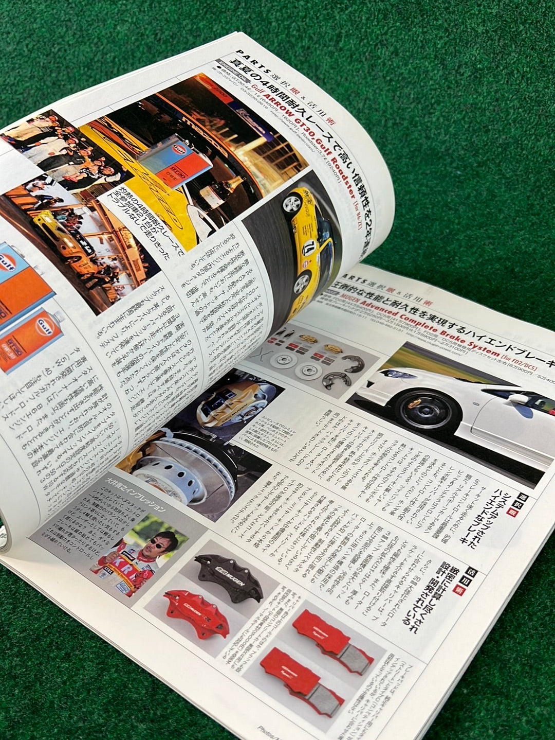 REVSPEED Magazine & DVD - Vol. 227 November 2009