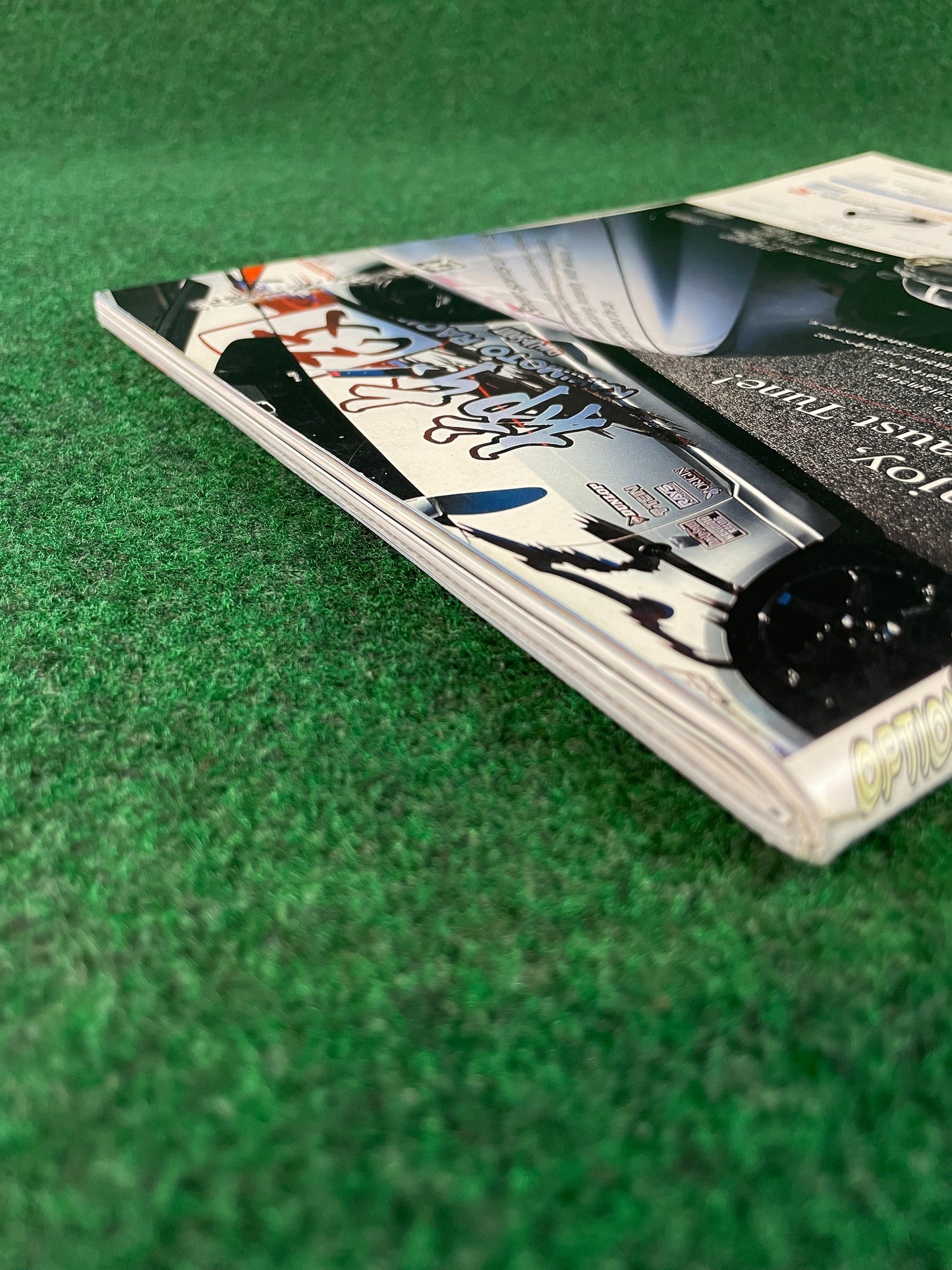 Option2 Magazine - July 2008