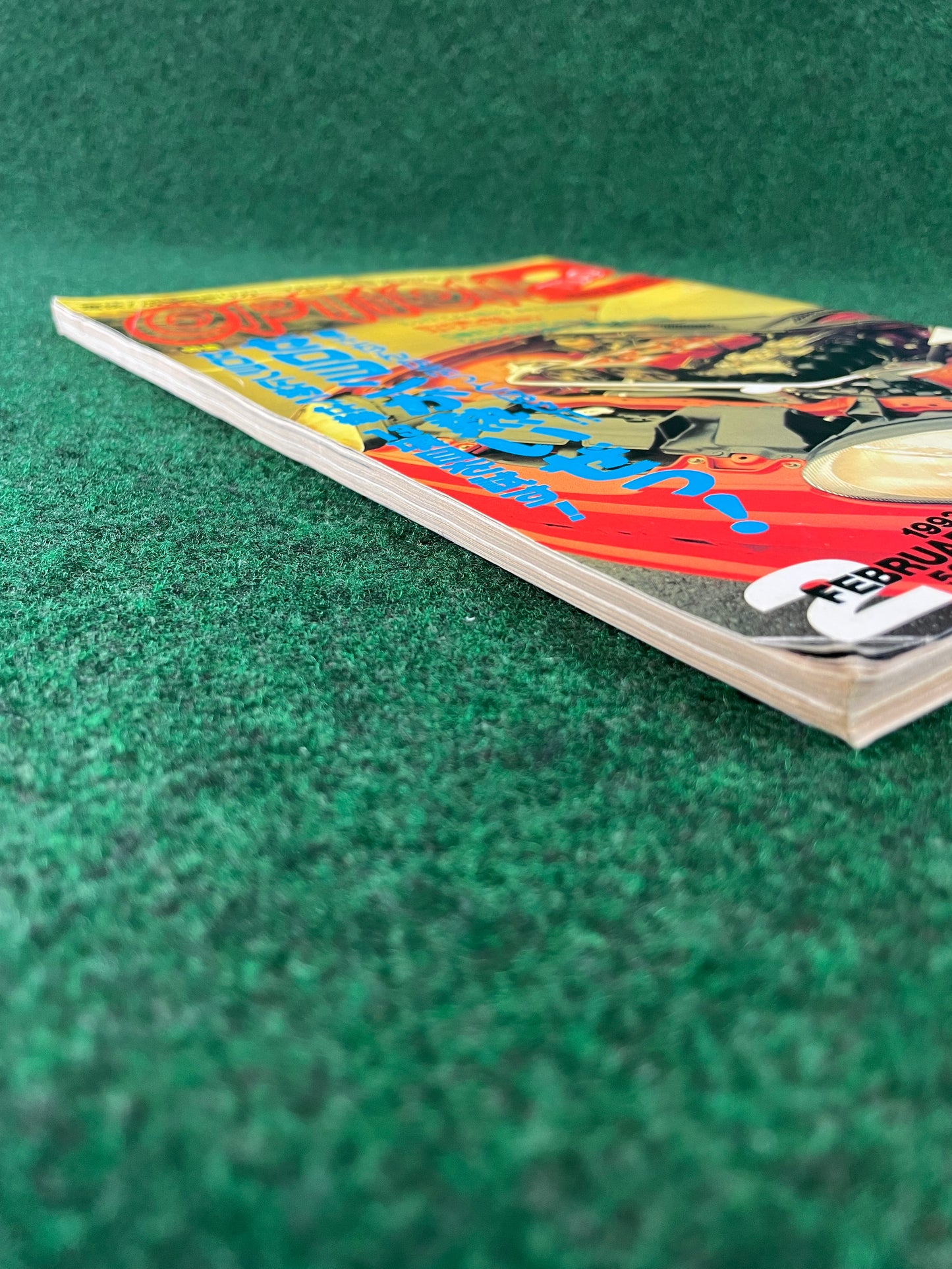 OPTION2 Magazine - (2) February 1993