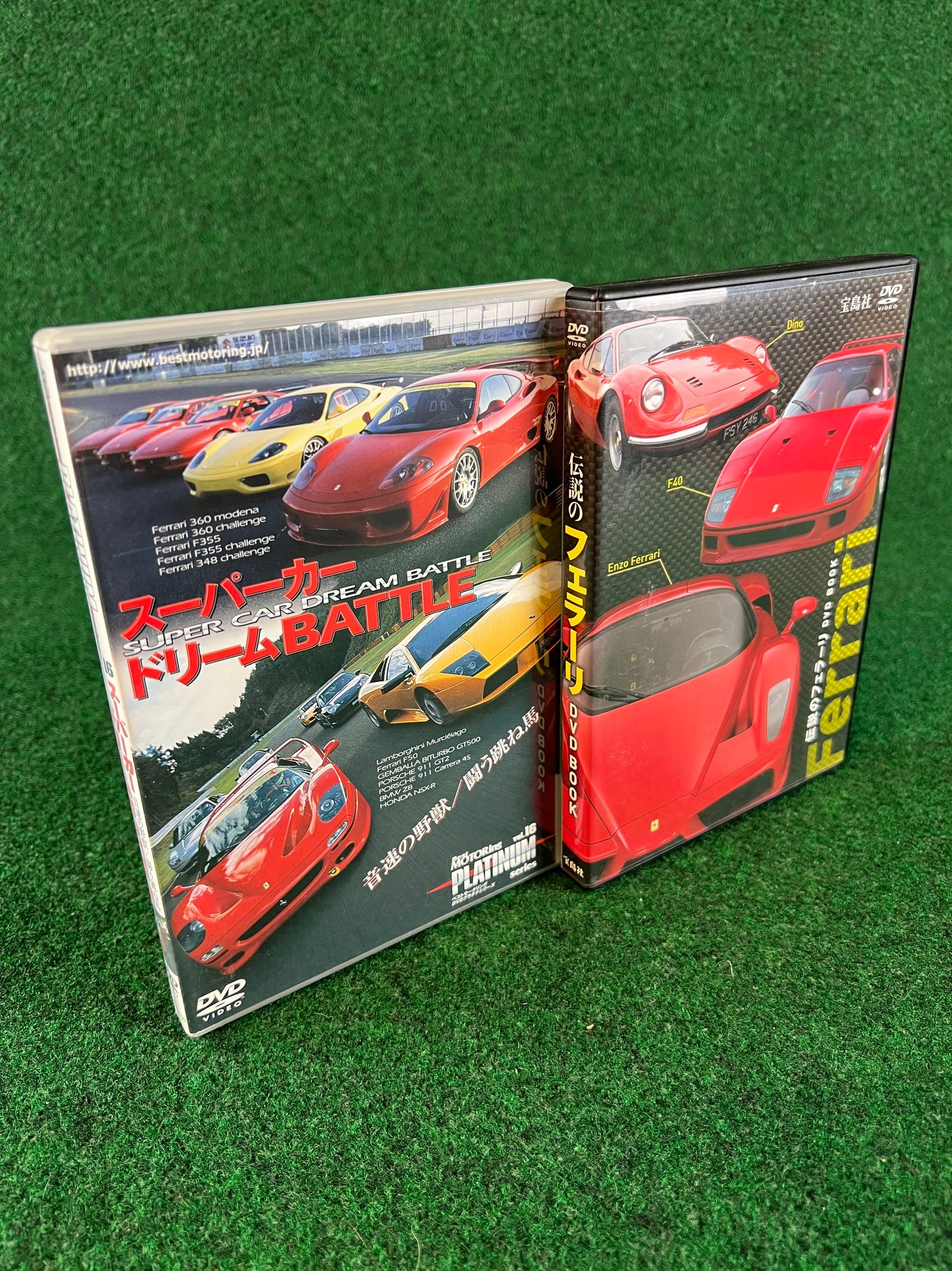 Misc. DVD - Best Motoring Platinum Vol. 16 & Legendary Ferrari DVD Set
