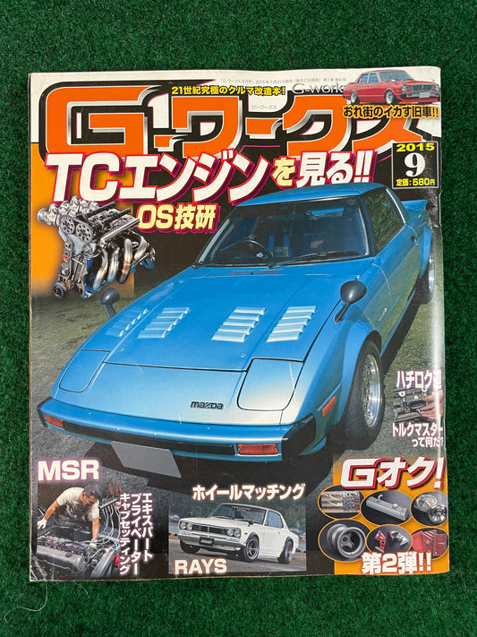 G-Works Magazine - September 2015