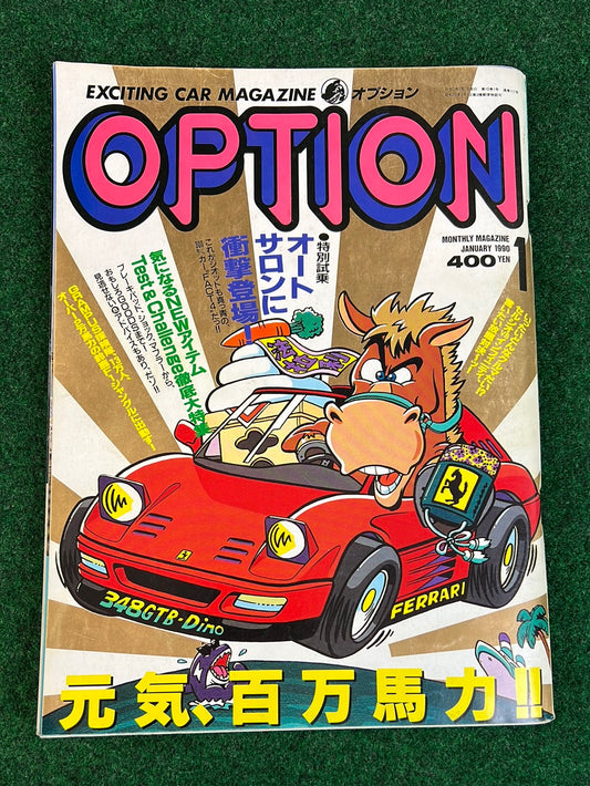 Option Magazine - January 1990