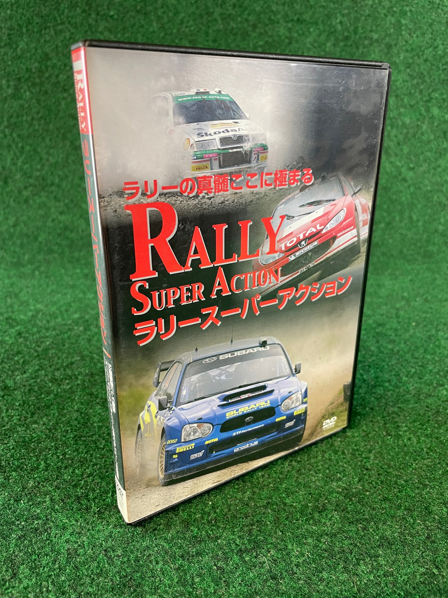 WRC DVD - Rally Super Action