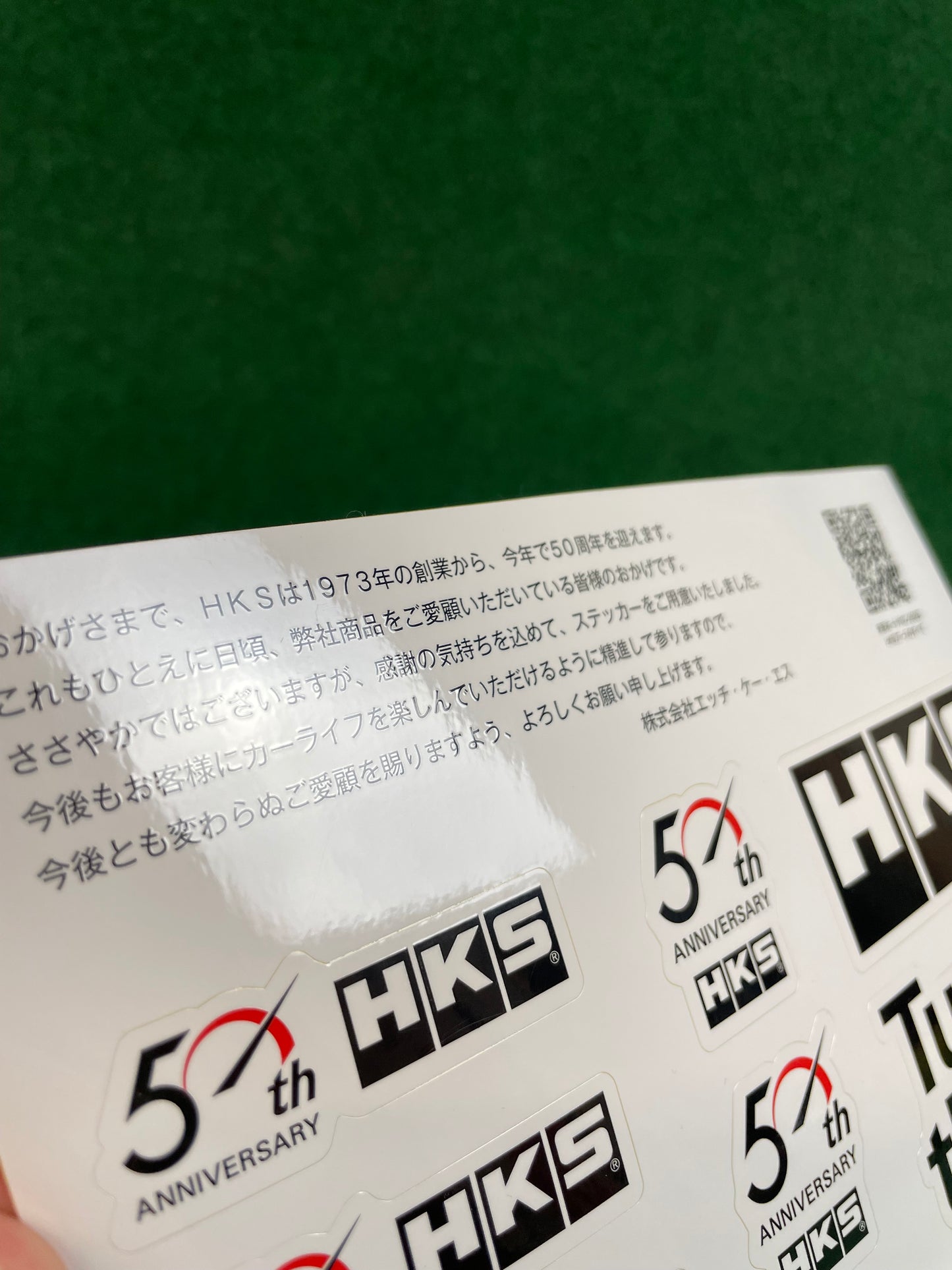 HKS - Powered by HKS & Tune the Next Sticker Set