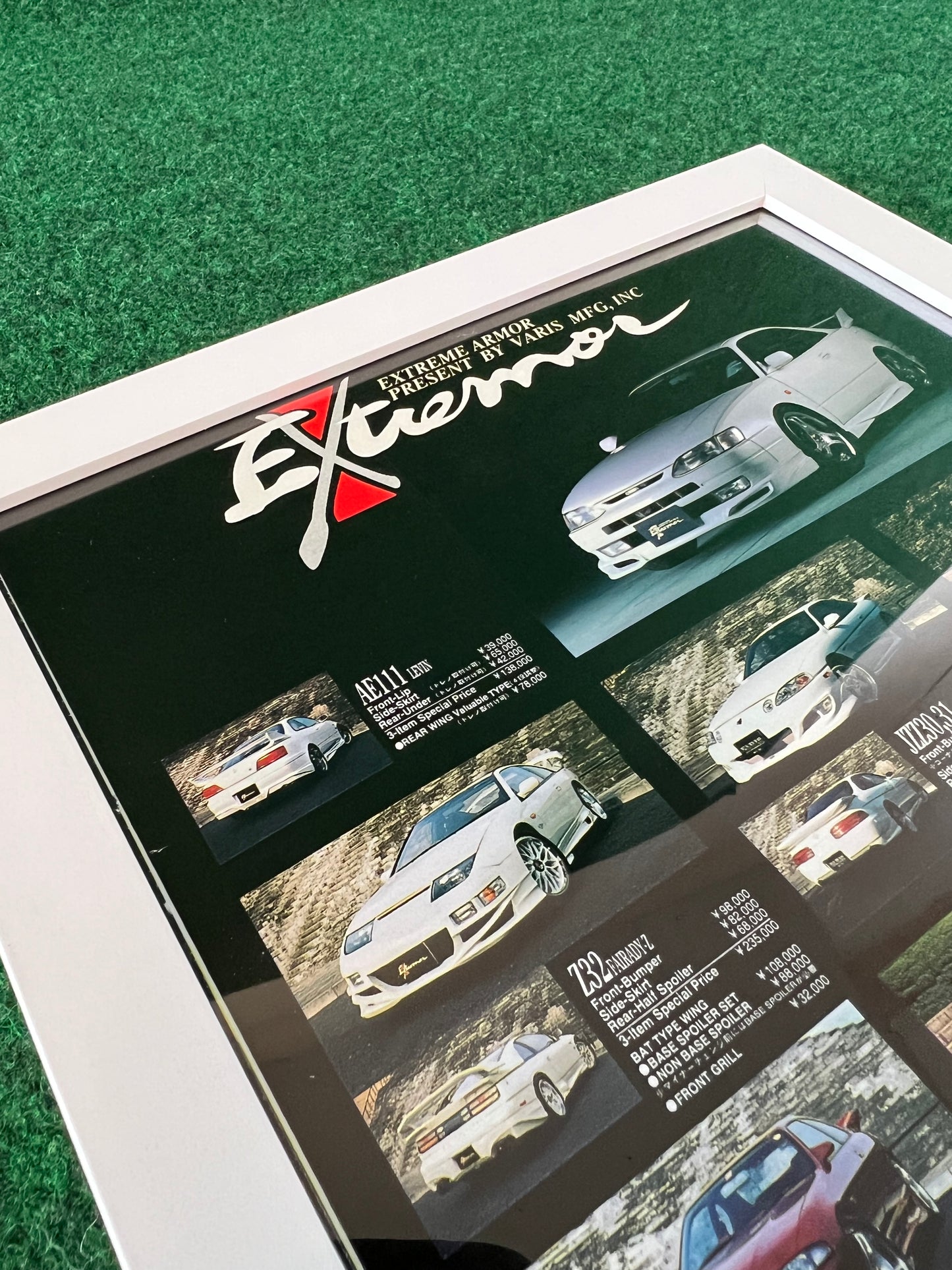 VARIS - Extreme Armor Aero Framed Advertisement Picture