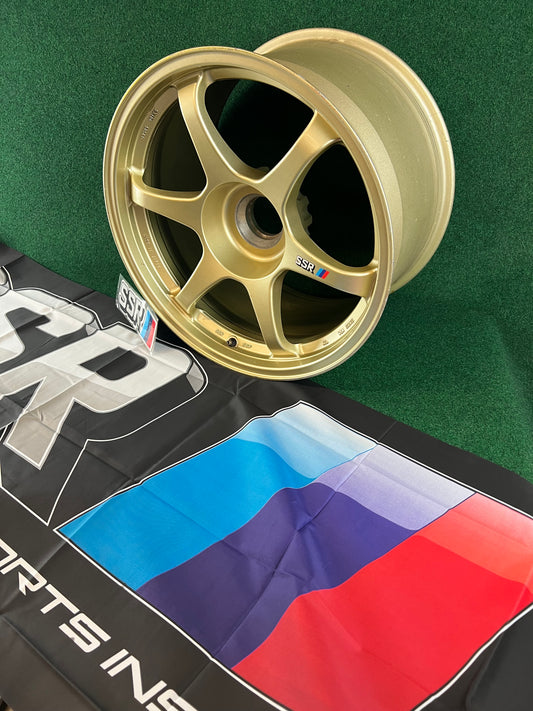 SSR Wheels - Centerlock Race Wheel and Goods Set (*Free Shipping = Lower 48 USA)