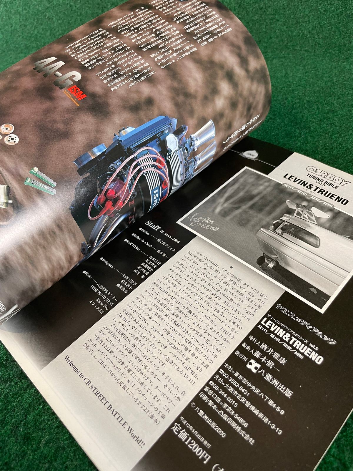 CARBOY Magazine - Toyota Levin & Trueno Tuning Bible Series Vol. 5