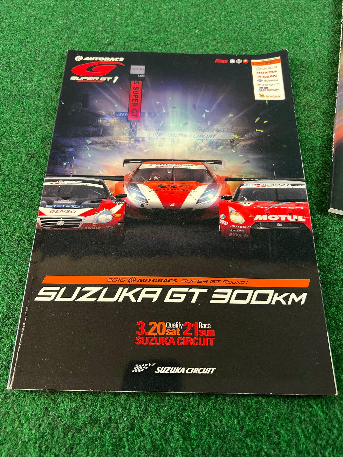 SUPERGT Event Program Set - 2007 Round 1, 2010 Round 1 & 6 Set