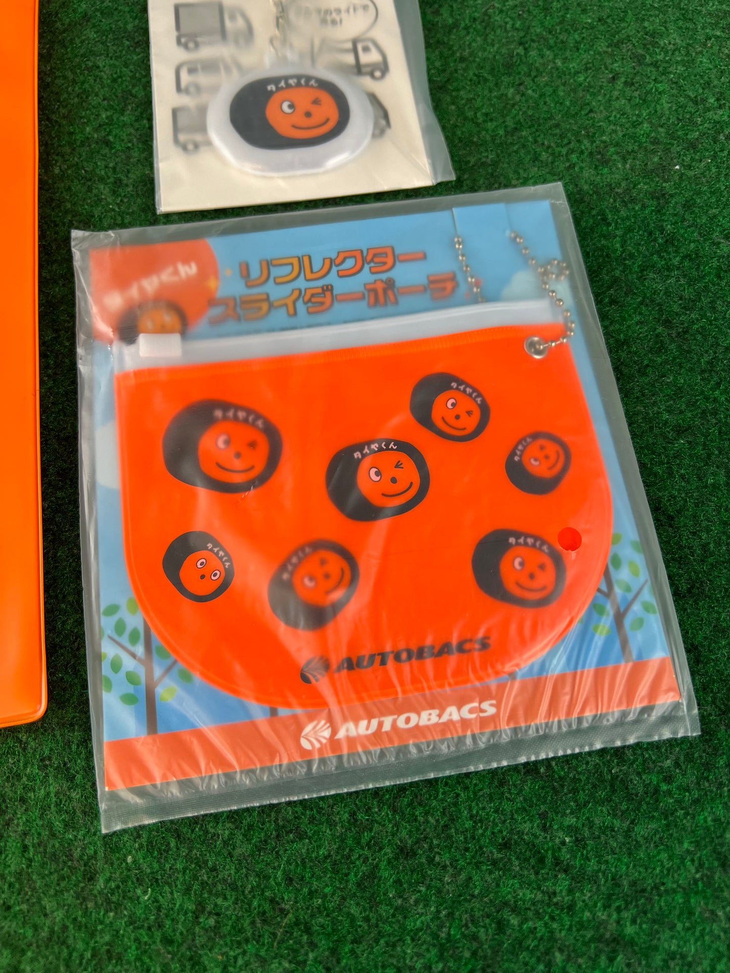 Autobacs - Car Maintenance File Folder, Reflective Coin Pouch & Keychain Set