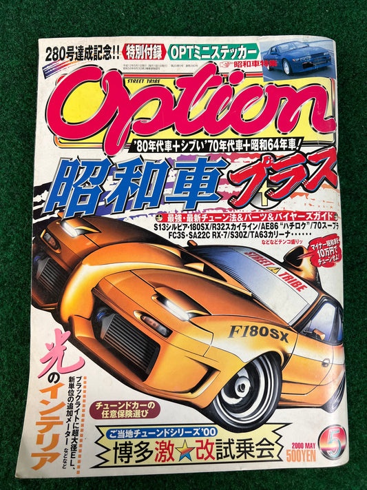 Option Magazine - May 2000