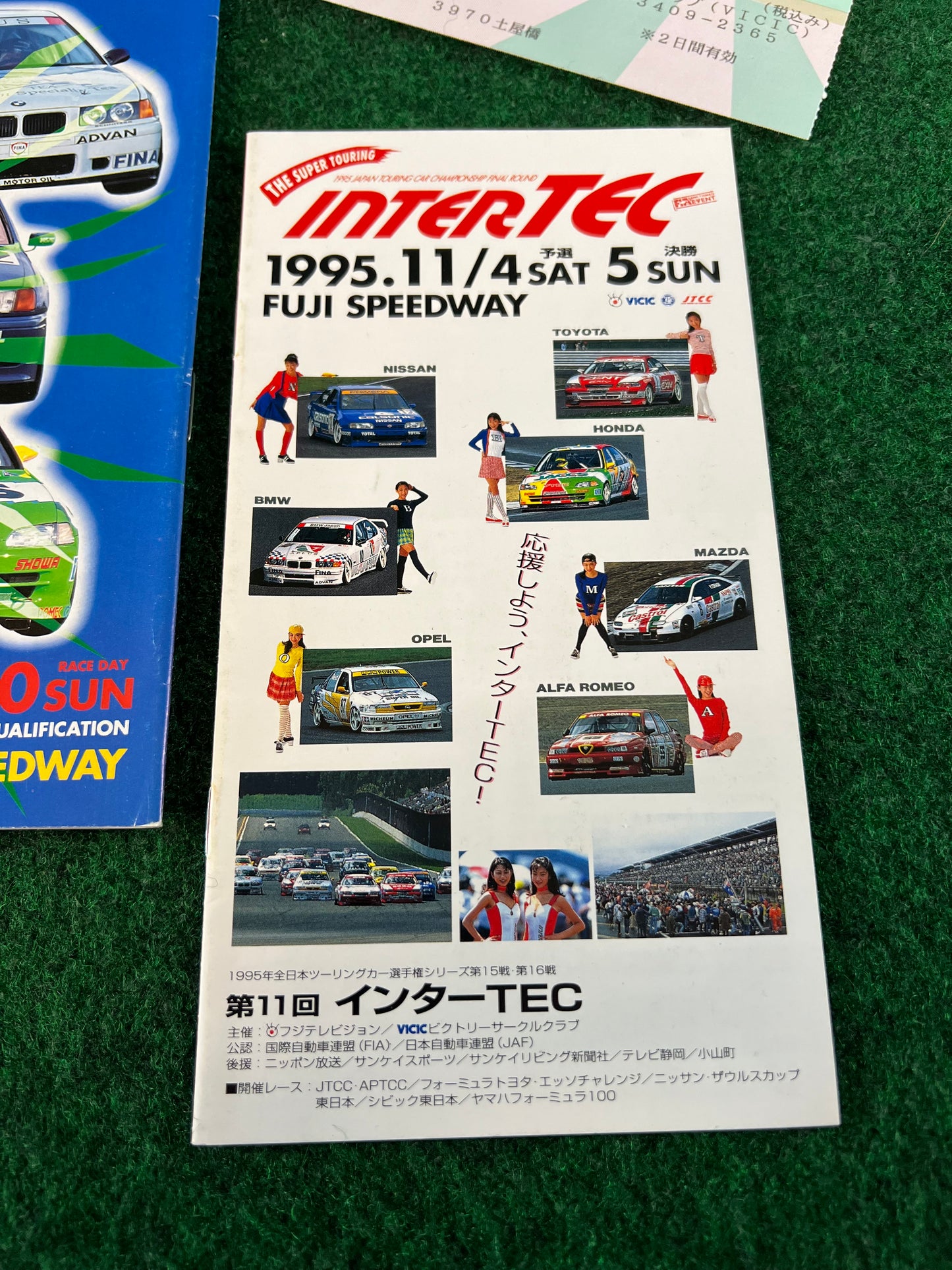 Intertec JTCC - 1994 & 1995 Race Event Magazine and Brochure
