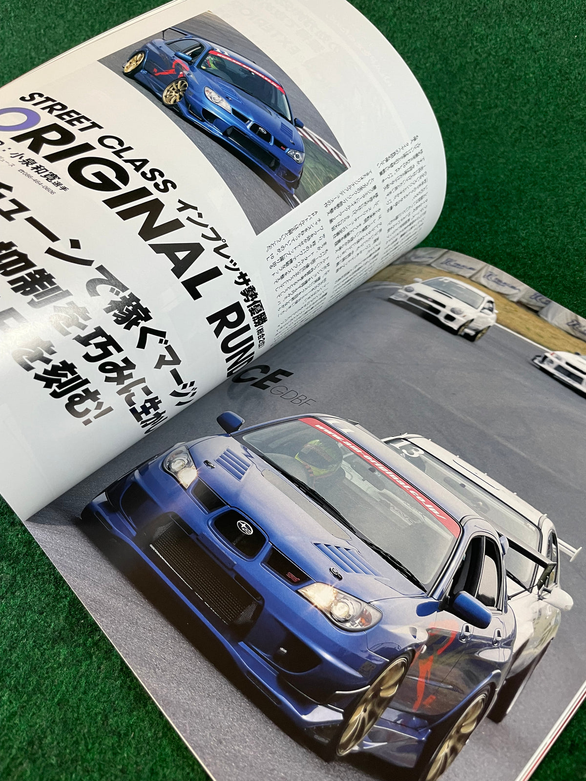 Impreza Magazine by Hyper Rev - No. 35