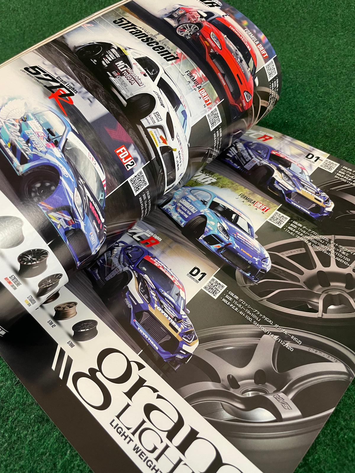 Drift Tengoku Magazine - March 2023