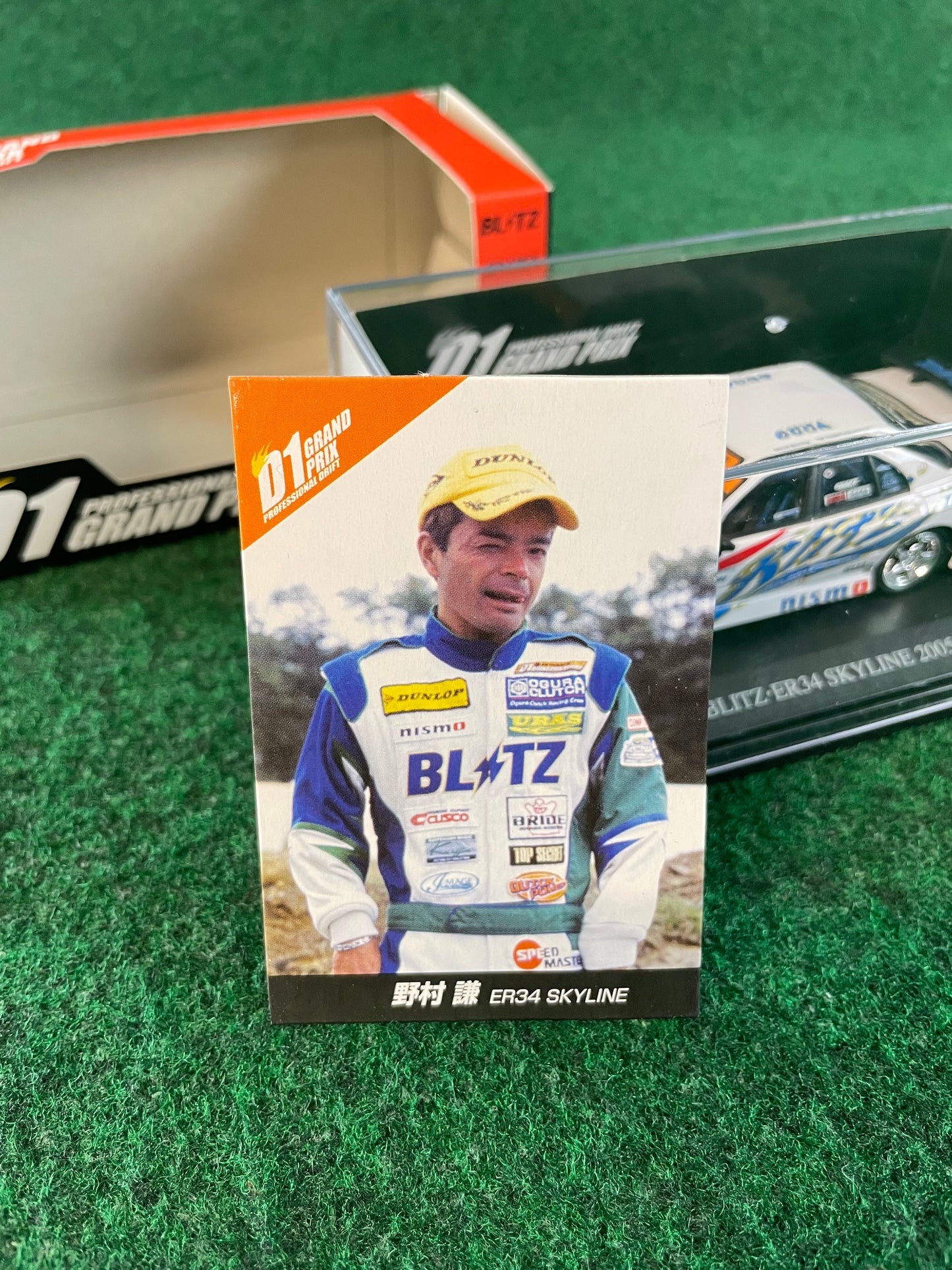 DISM D1 Grand Prix Memorial - 2005 Blitz Nissan Skyline ER34 1/43 Scale Diecast