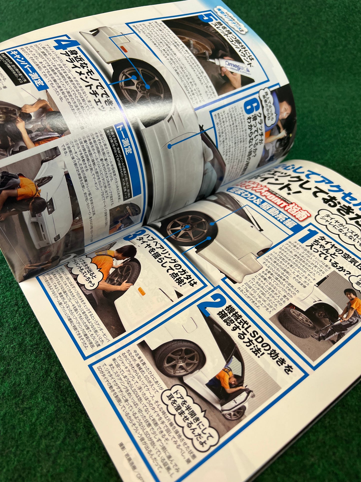 OPTION2 Magazine - August 2010