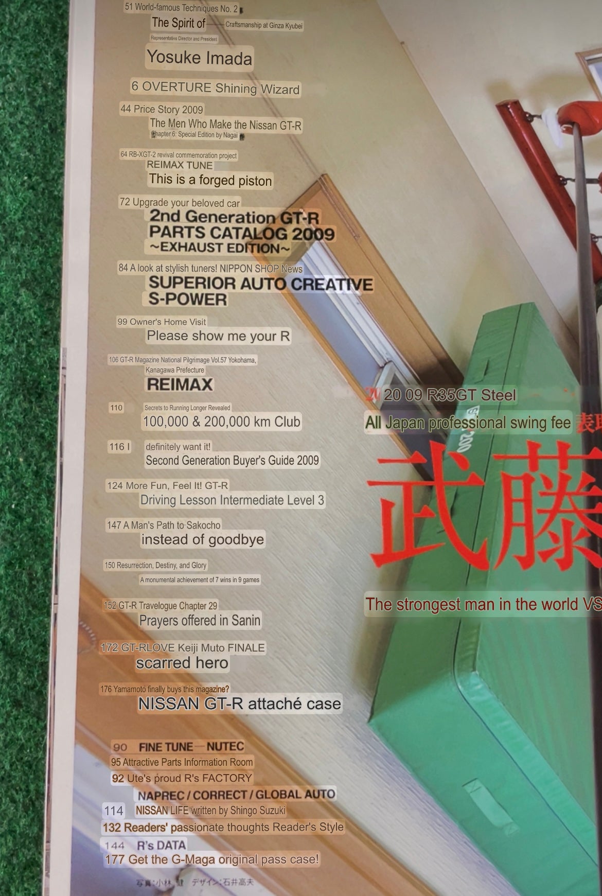 GT-R Magazine - Vol. 084